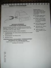 https://i.ibb.co/WN11QqS1/24193-2.jpg