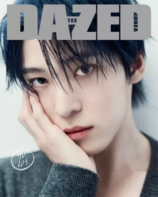 yun ho ateez 1371017.webp
