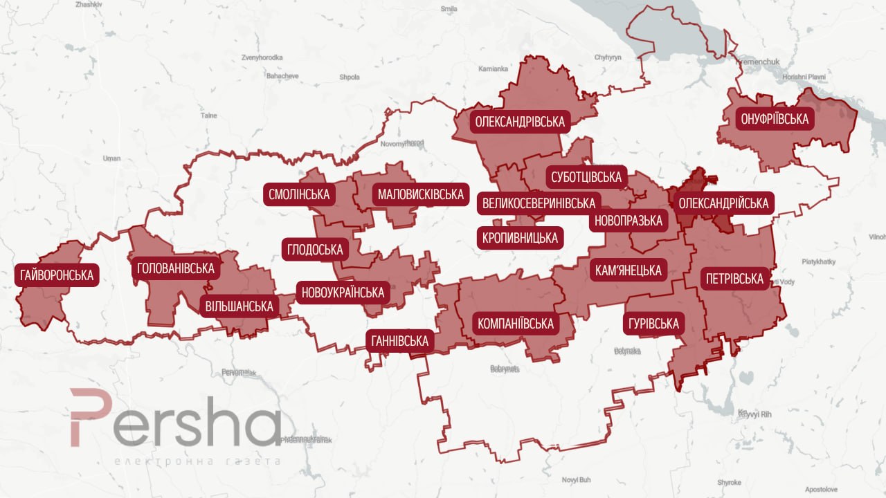 Без автобуса до райцентру як скоротилася мережа маршрутів на Кіровоградщині
