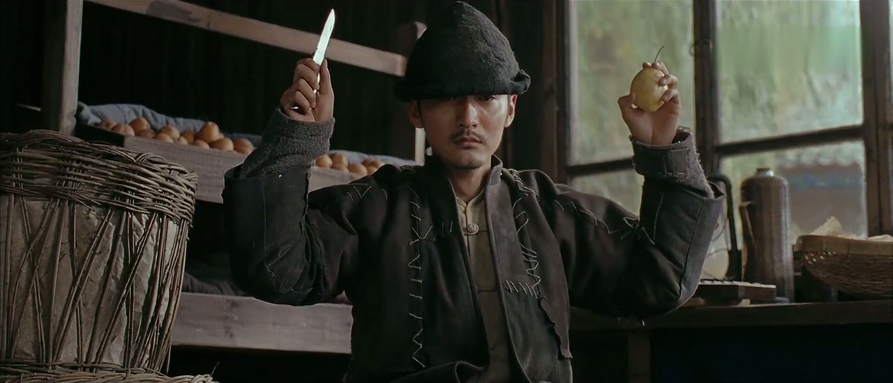 Judge Archer Screenshot
