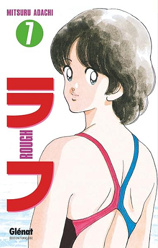Rough - Tome 07 - Mitsuru Adachi