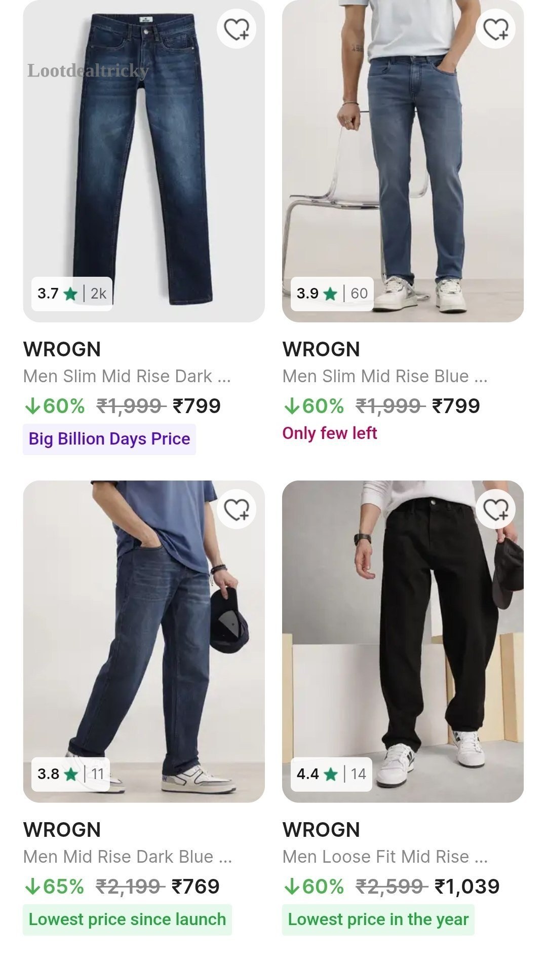 Wrogn Deals Loot Offer Image