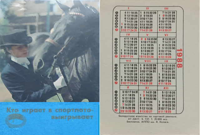727-22617