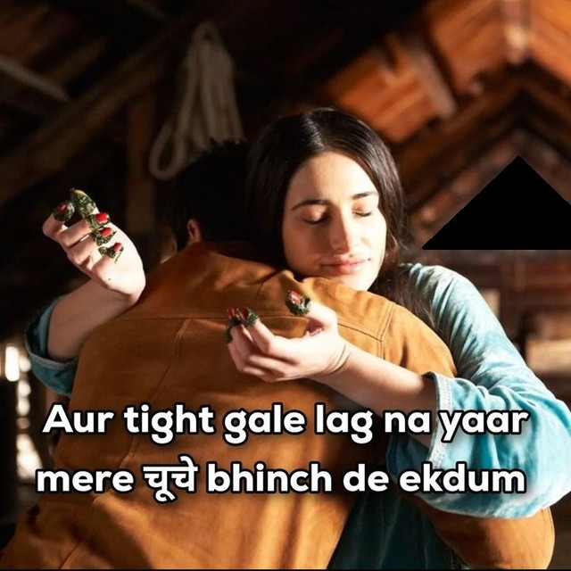 INCEST : Family Mein Pyar Romance or Sex