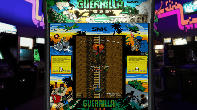 gwar