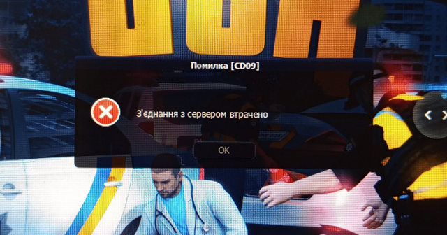 Снимок экрана 2026 07 23 180207