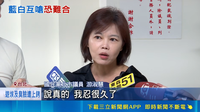 晚上9 30 2026 4 29的影像.png