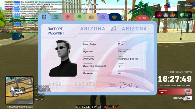 16 27 50 890.jpg