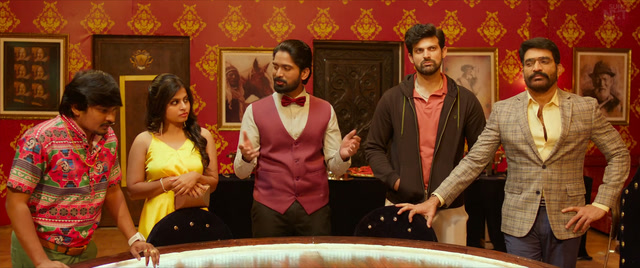 Gamblers Screenshot
