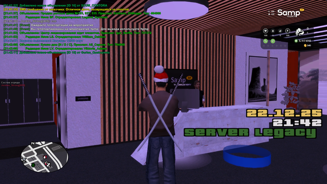 sa mp 006.png