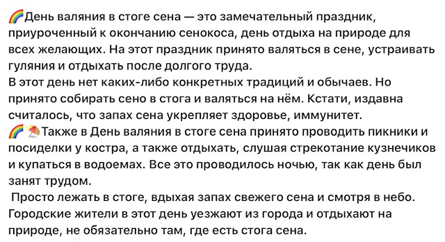 https://i.ibb.co/WN9tkp9T/IMG-1499.jpg
