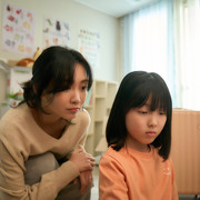 공설희 01