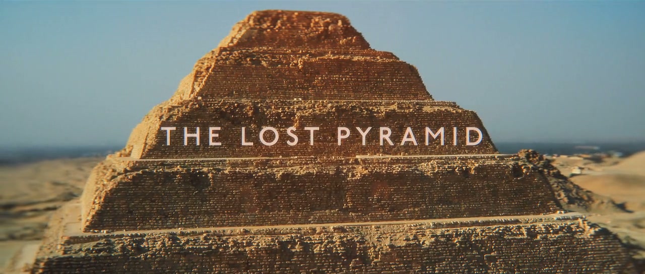 Unknown: The Lost Pyramid Screenshot
