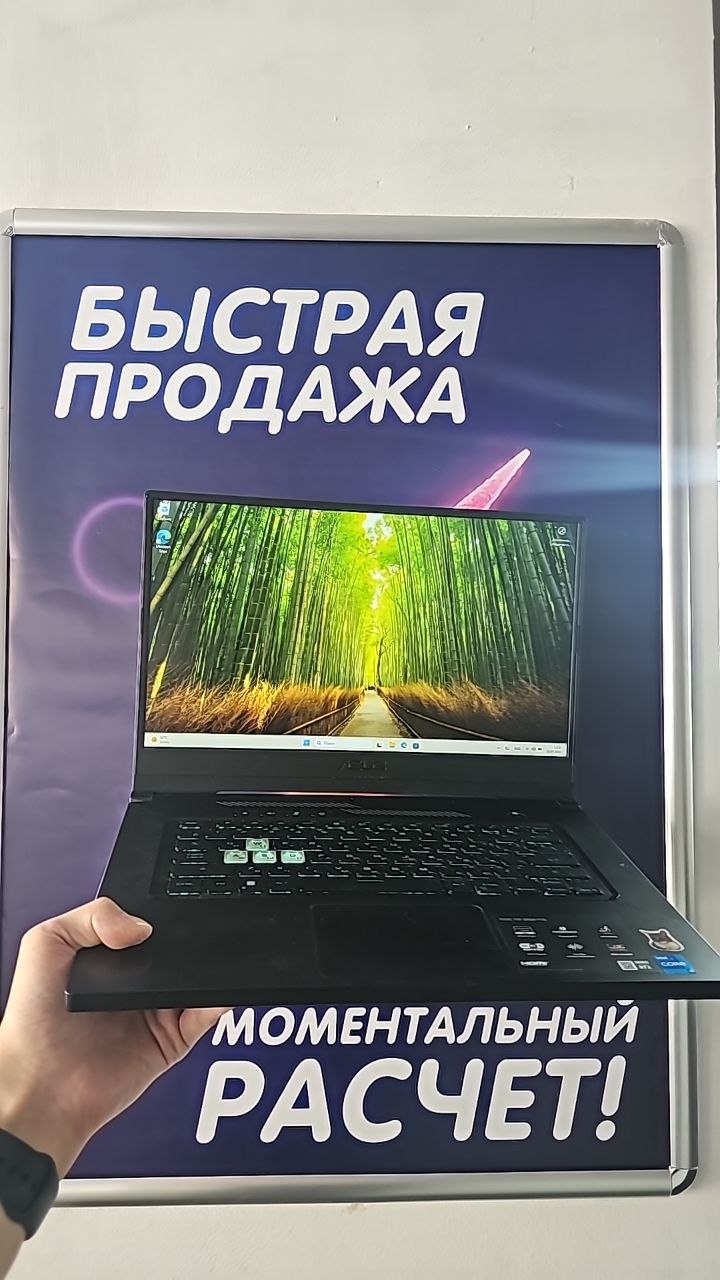 Скупка Ноутбук ASUS на Intel Core i5‑11300H и RTX 3050 — отличный вариант для игр, учёбы и работы с тяжёлыми программами. в Астане