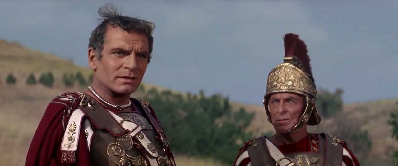 Spartacus Screenshot
