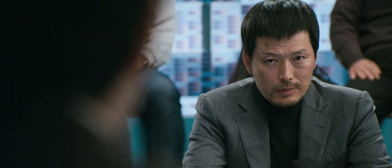 Confession of Murder Screenshot