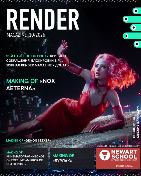 Tech-Journals.ru