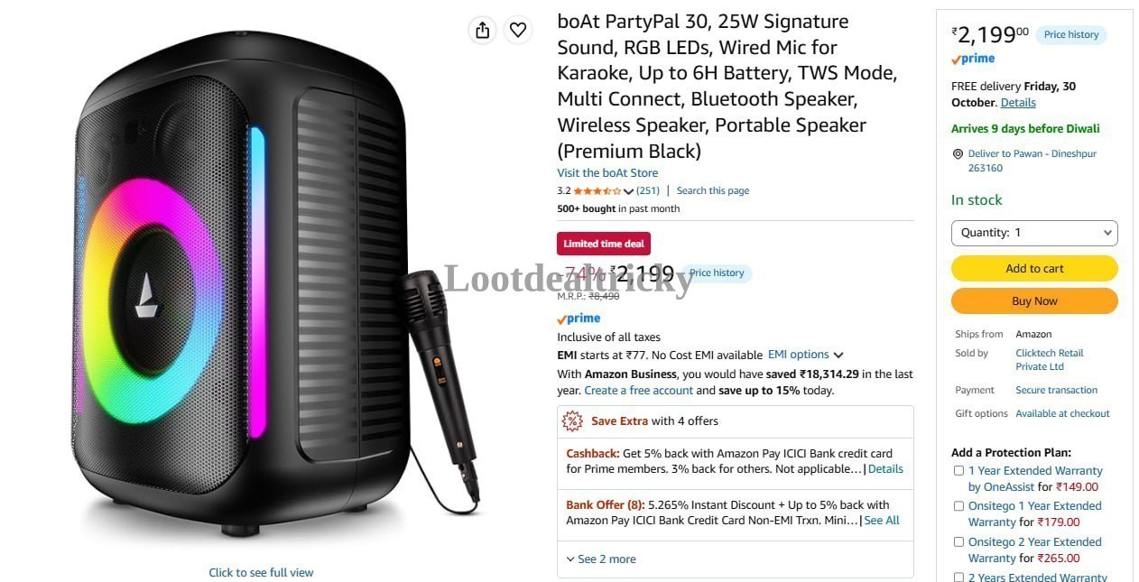 Boat Partypal 30 – Just ₹2199 | Loot Ka Maal Boat Partypal 30 – Just ₹2199 | Loot Ka Maal