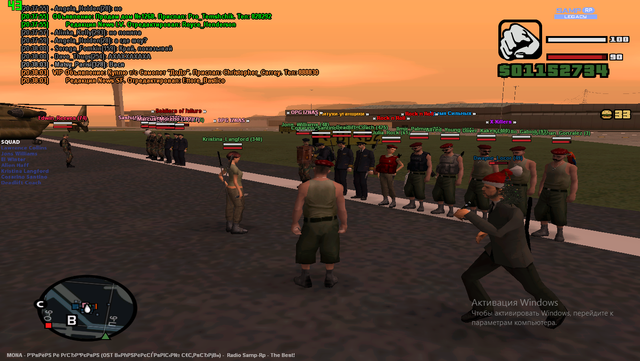 sa mp 187.png