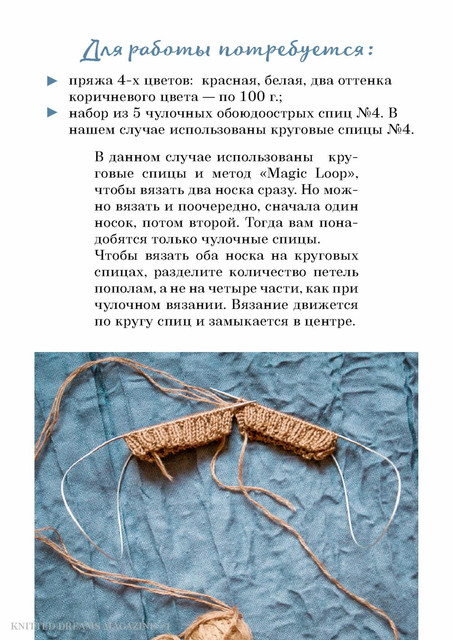 Page-00030