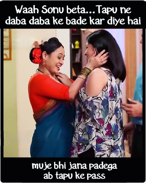INCEST : Family Mein Pyar Romance or Sex