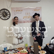 IMG-20260721-WA0014