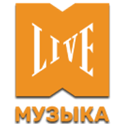 Музыка Live