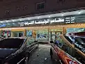 مطاعم الوليمة الشرقية