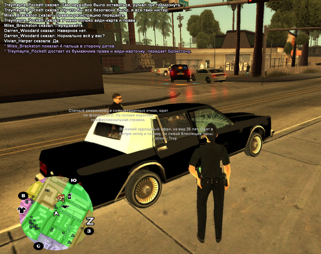 sa mp 027.png