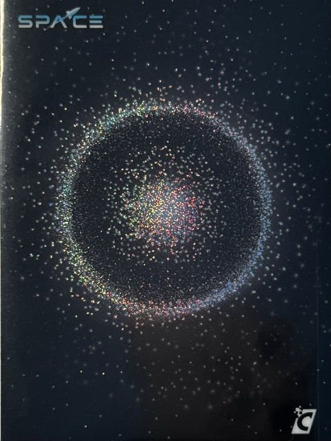 58-oort-cloud.png