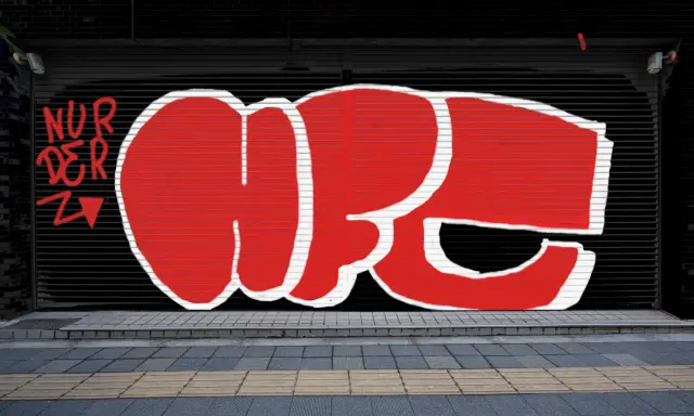 Graffiti artwork by sued