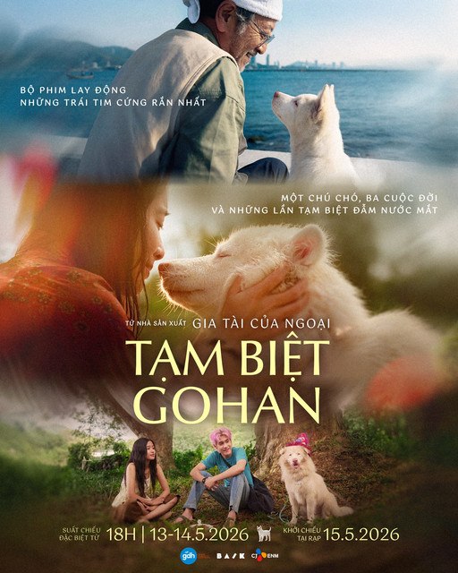 MAIN POSTER