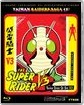 9 lug The Super Rider V3.jpg