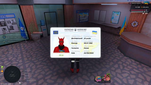 image.png