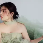 ailee 1366789