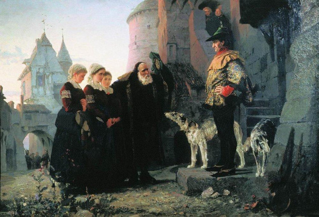 Право господина 1874