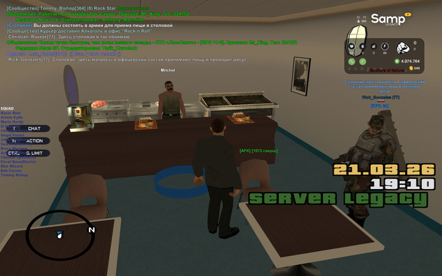 sa mp 016.png