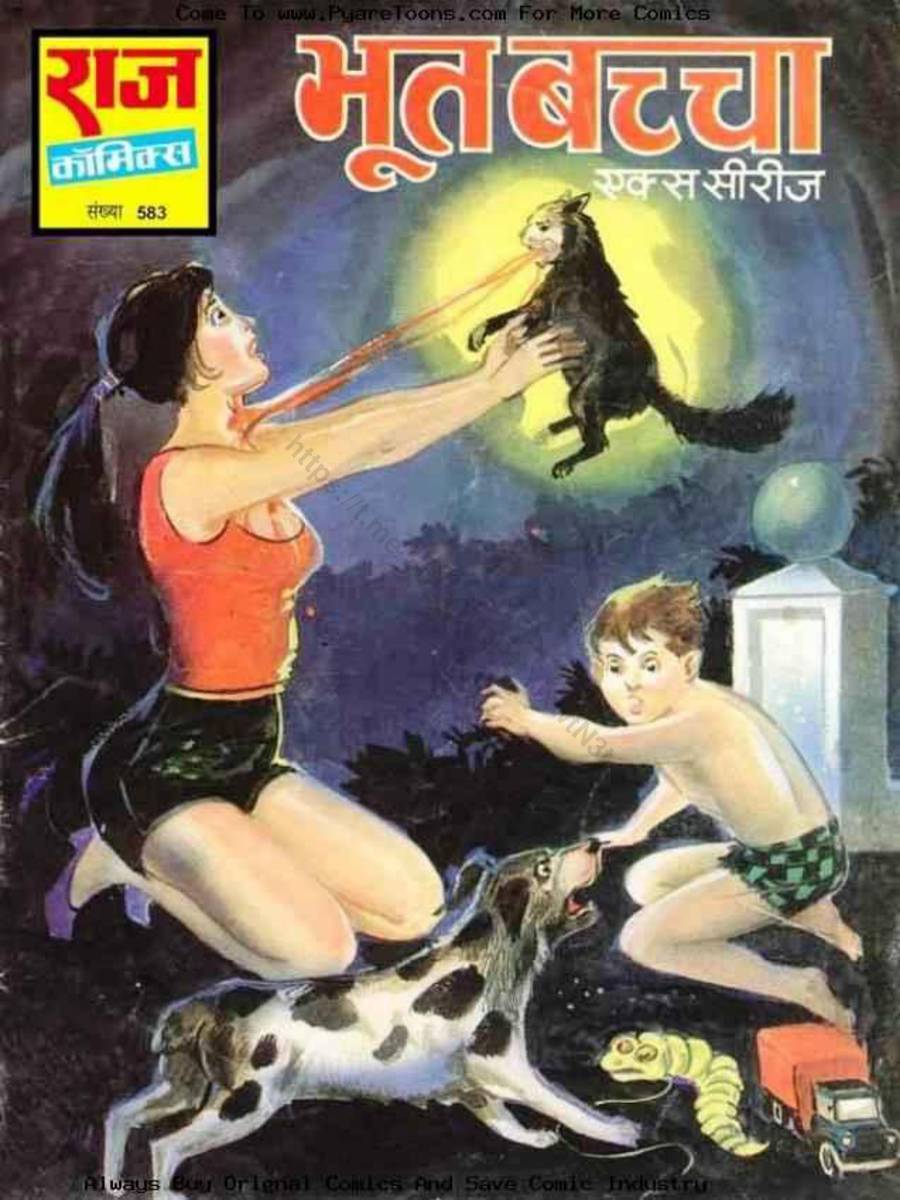 0583 Bhutaha baccha 0583 Bhutaha baccha