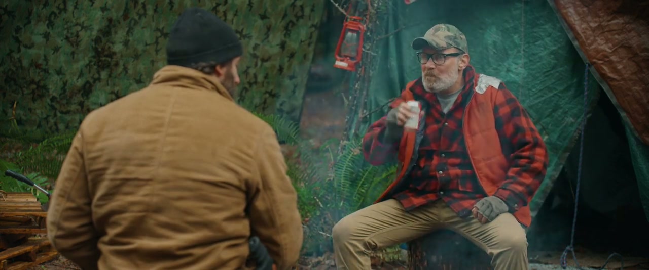 Big Legend Screenshot