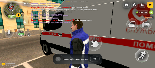 Screenshot 20261002 162620