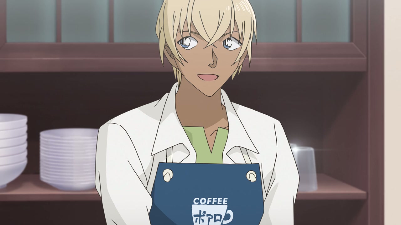 Detective Conan: Zero's Tea Time Screenshot