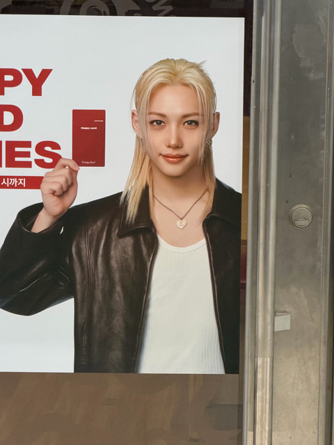 1779128653707.jpg