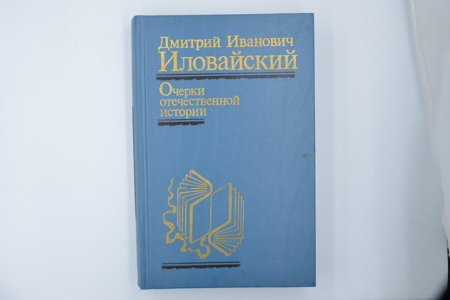DSC-5423