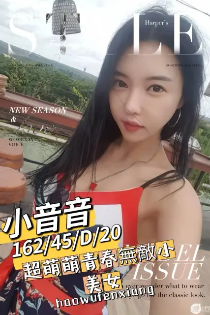 1167229 轉檔前格式 為 jpg