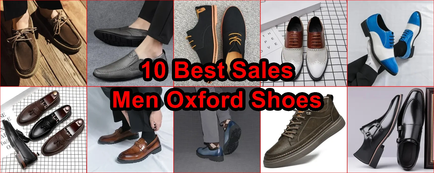 男士牛津鞋 評價