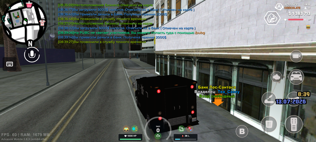 Screenshot 20260713 083929.png