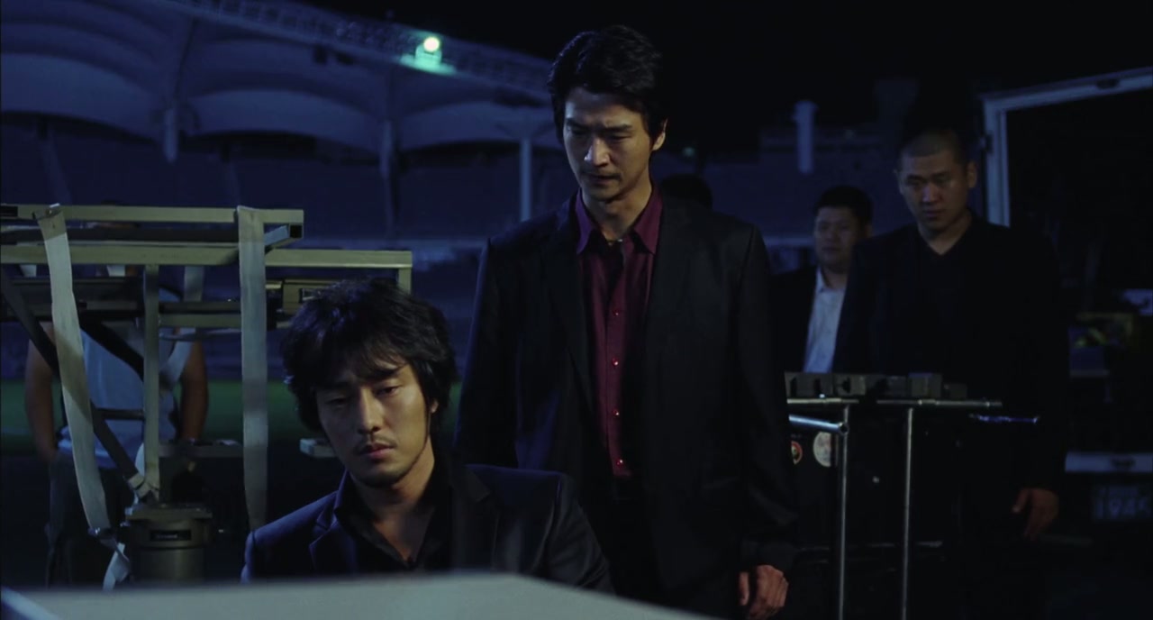 Rough Cut Screenshot