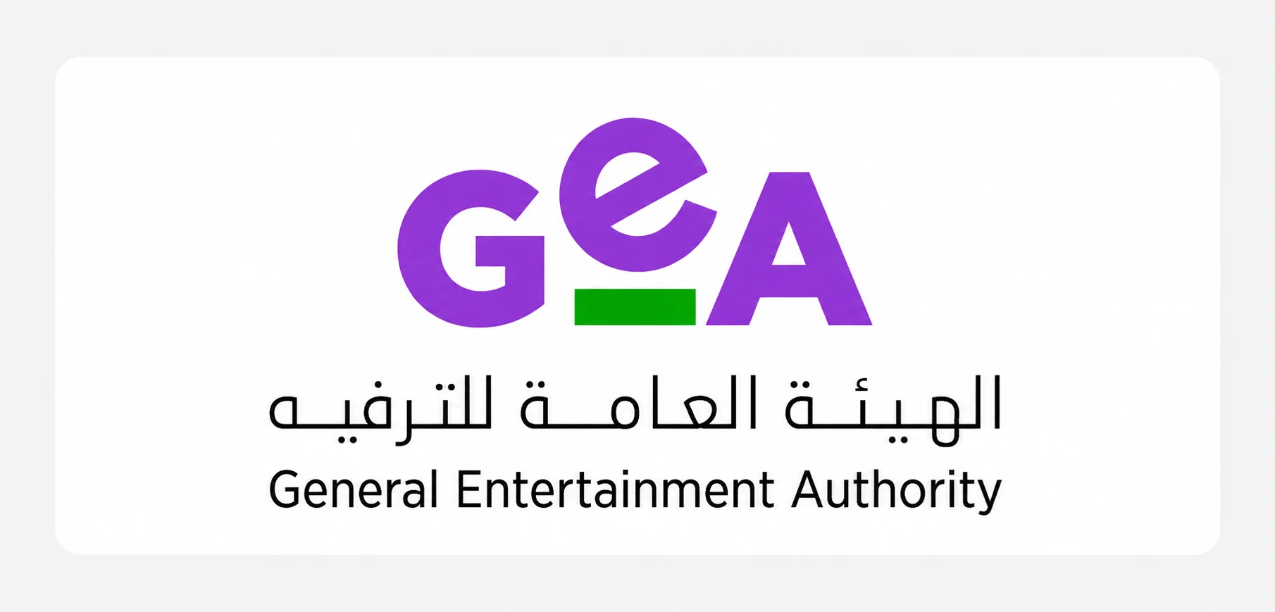 شعار شريك 4