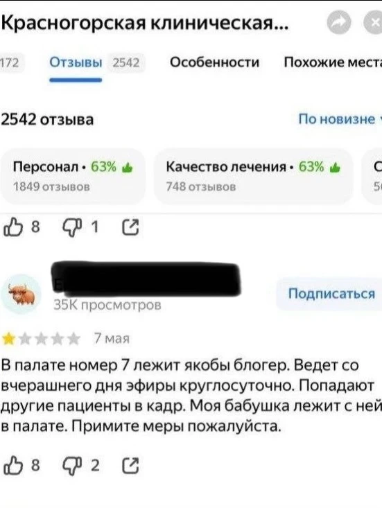 https://i.ibb.co/WNsksMrw/IMG-20260511-182516.webp