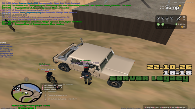 sa mp 062.png